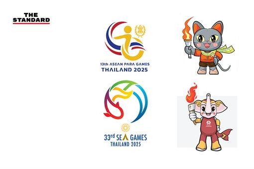 Lịch thi đấu bóng đá SEA Games 33 mới nhất