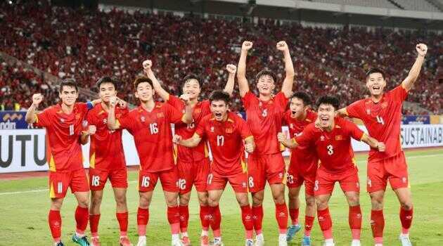 U23 châu Á 2026: U23 Việt Nam được AFC đánh giá là ứng viên vô địch