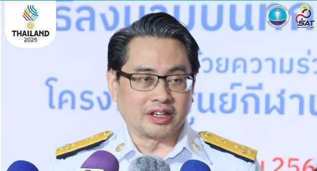 Thái Lan khẳng định uy tín trước lễ khai mạc SEA Games 33