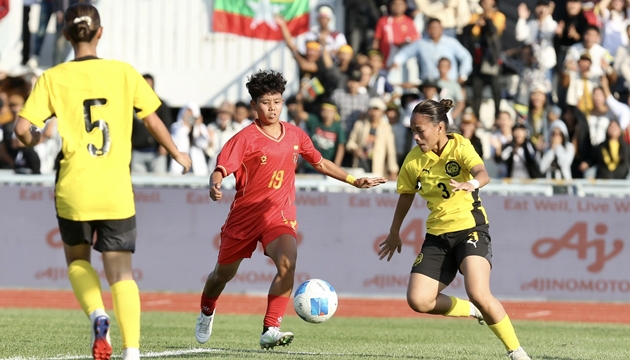 Myanmar áp đảo Malaysia 3-0, sẵn sàng cho trận đấu ~chung kết~ với Việt Nam