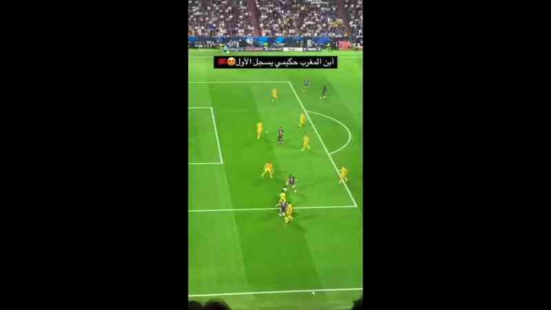 5 bàn thắng của PSG