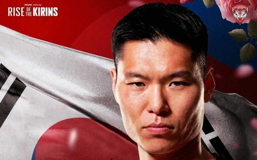 Trung vệ xuất sắc của Đà Nẵng cập bến Muangthong United