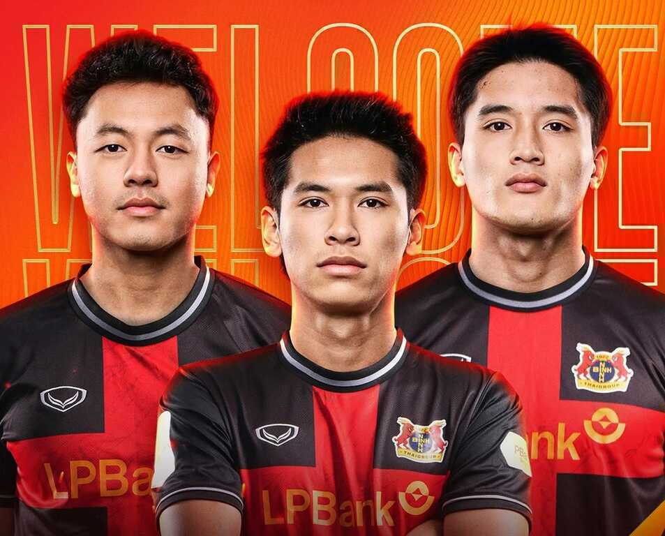 Ninh Bình FC Chiêu mộ bộ 3 tuyển thủ U23 Việt Nam