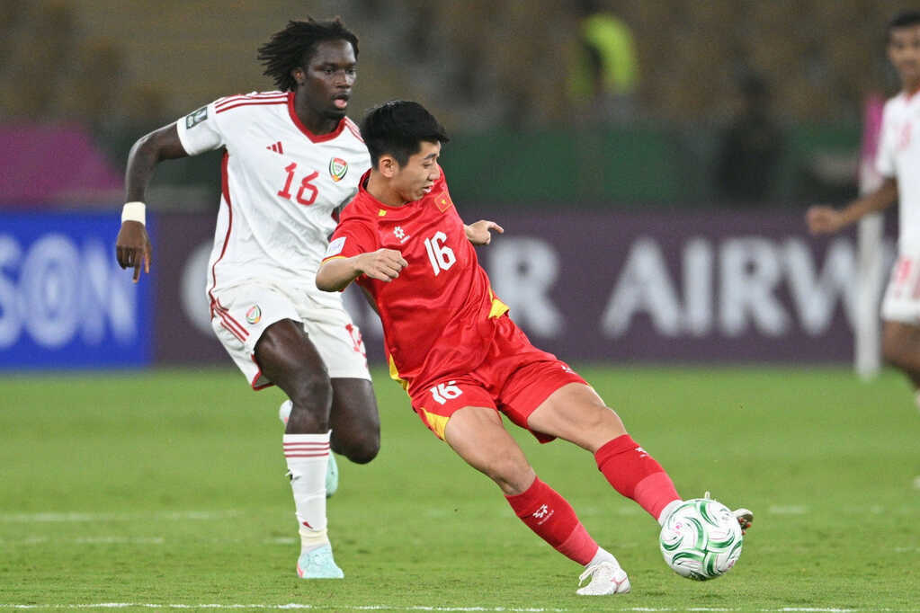 Nhat Minh U23 Viet Nam U23 UAE.jpg