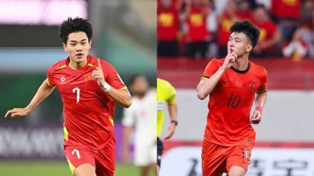 AFC chờ hàng công U23 Việt Nam giải mã ~bê tông~ Trung Quốc