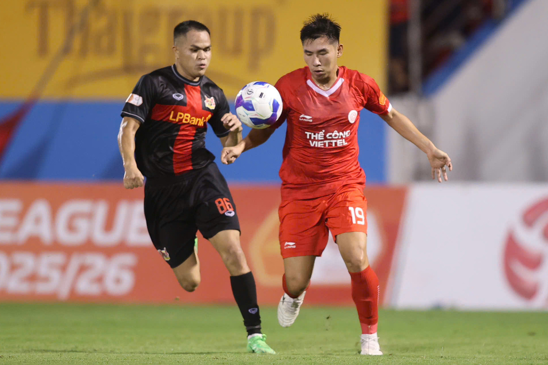 V-League 2025/26 trở lại, chờ hiệu ứng từ U23 Việt Nam