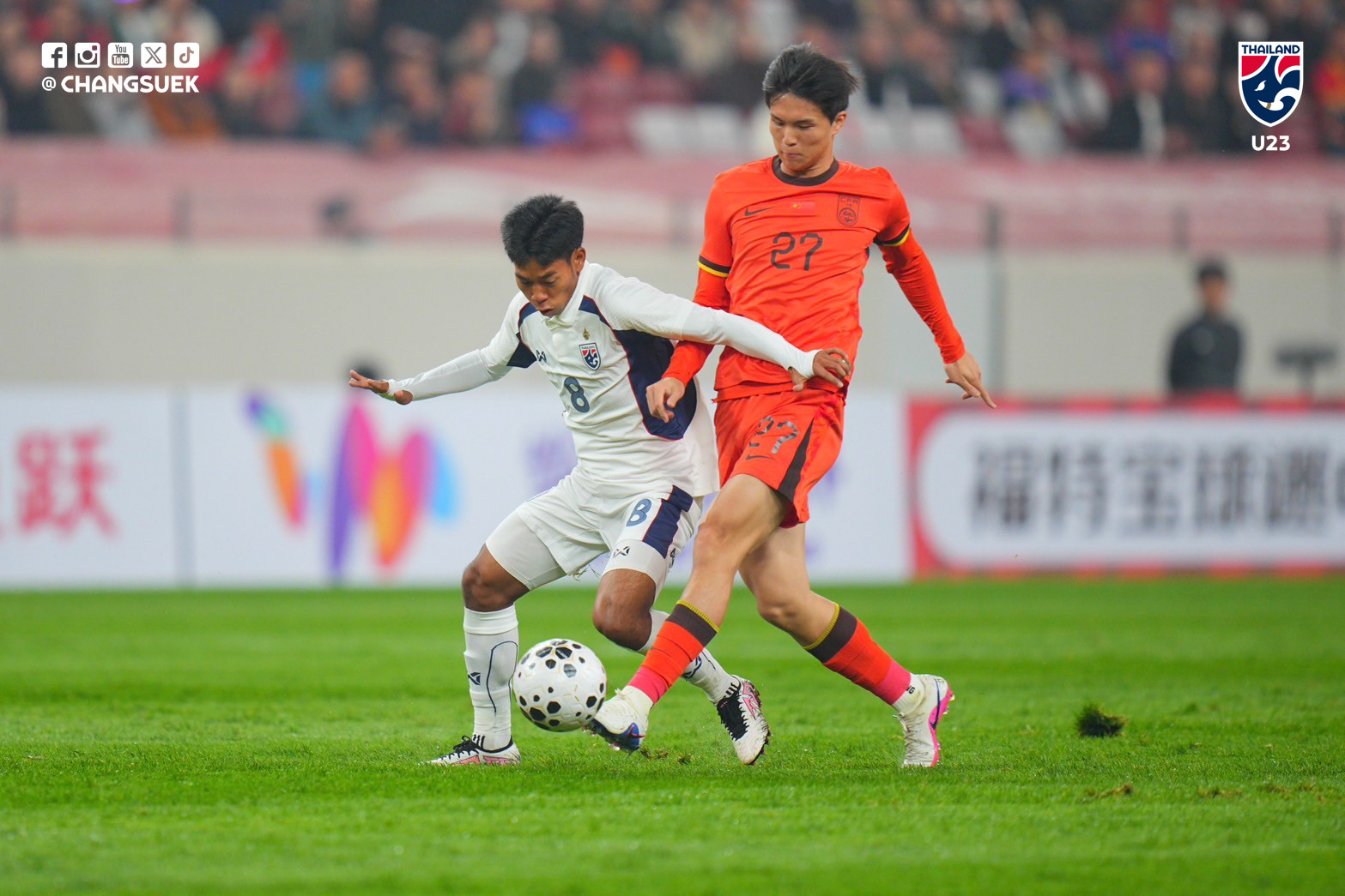 U23 Trung Quốc hòa may trước trận gặp U23 Việt Nam