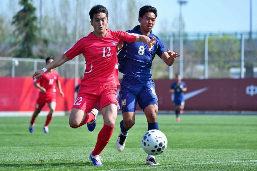 Thất bại trước U23 Triều Tiên, U23 Thái Lan tan mộng vô địch