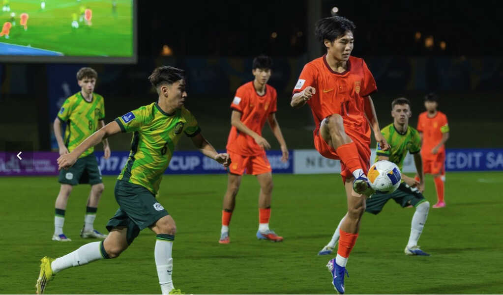 u17 trung quoc.jpg