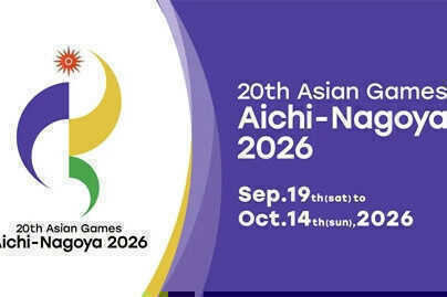 Lịch thi đấu chi tiết các môn thể thao tại ASIAD 20