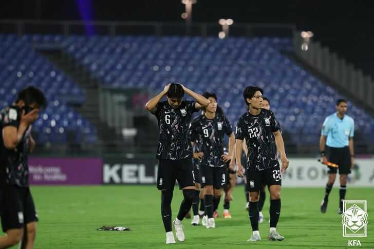 U23 Việt Nam đ&atilde; thắng U23 H&agrave;n Quốc hồi đầu năm nay. Ảnh: Yonhap.